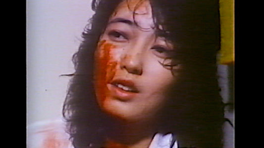 Nighty Night Blu-Ray