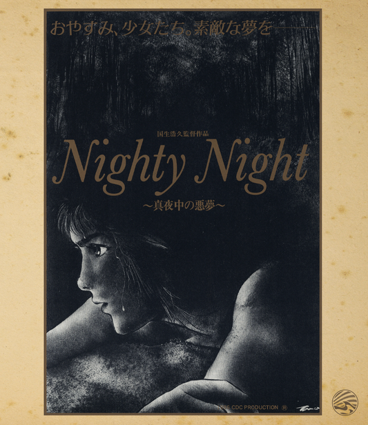 Nighty Night (Limited Edition) Blu-Ray