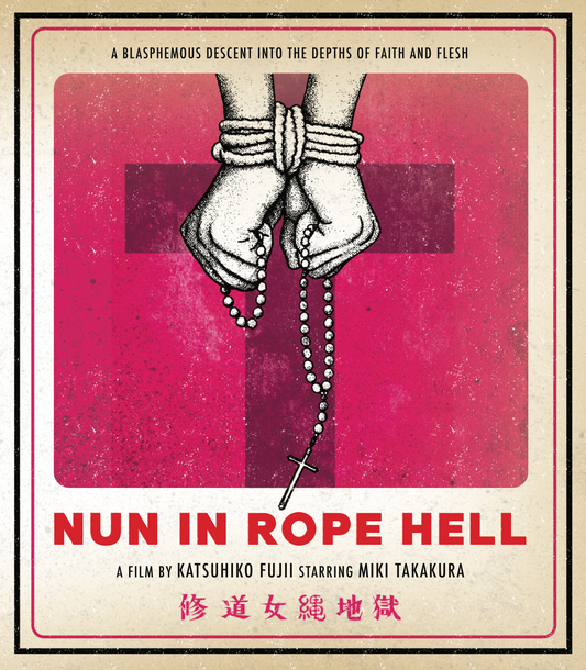 Nun in Rope Hell Blu-Ray (Standard Edition)