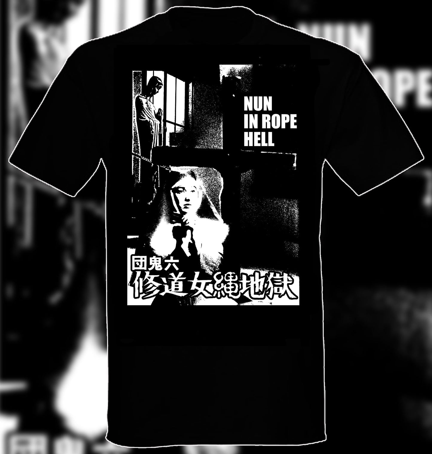 Nun in Rope Hell T-Shirt