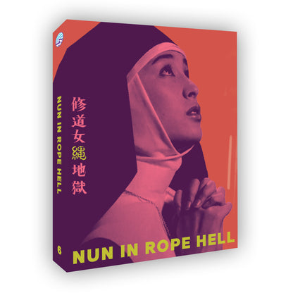Nun in Rope Hell Blu-Ray