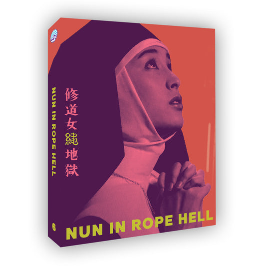 Nun in Rope Hell Blu-Ray