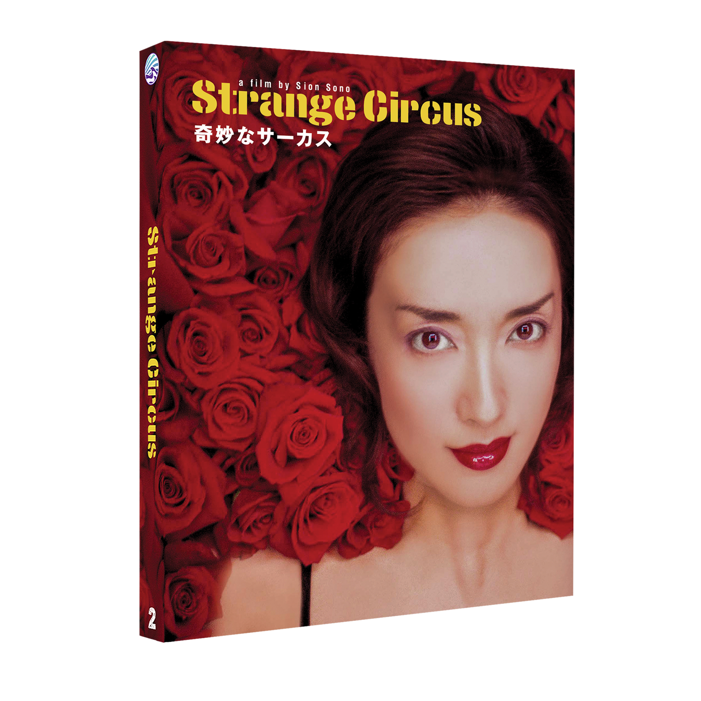 Strange Circus Blu-Ray