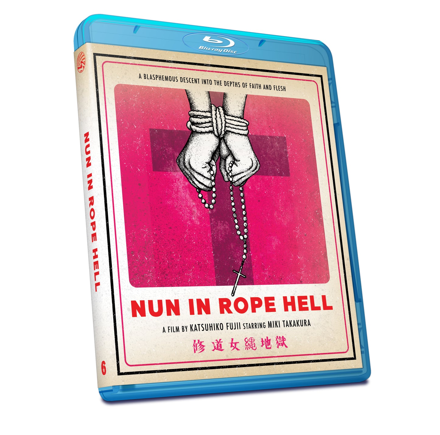 Nun in Rope Hell Blu-Ray (Standard Edition)