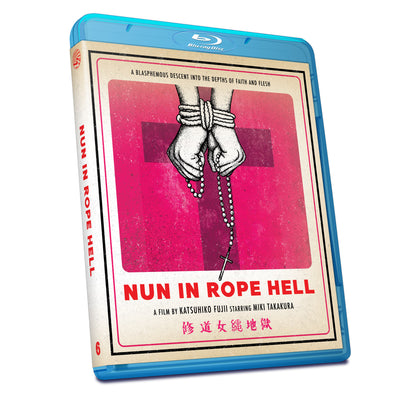 Nun in Rope Hell Blu-Ray (Standard Edition)