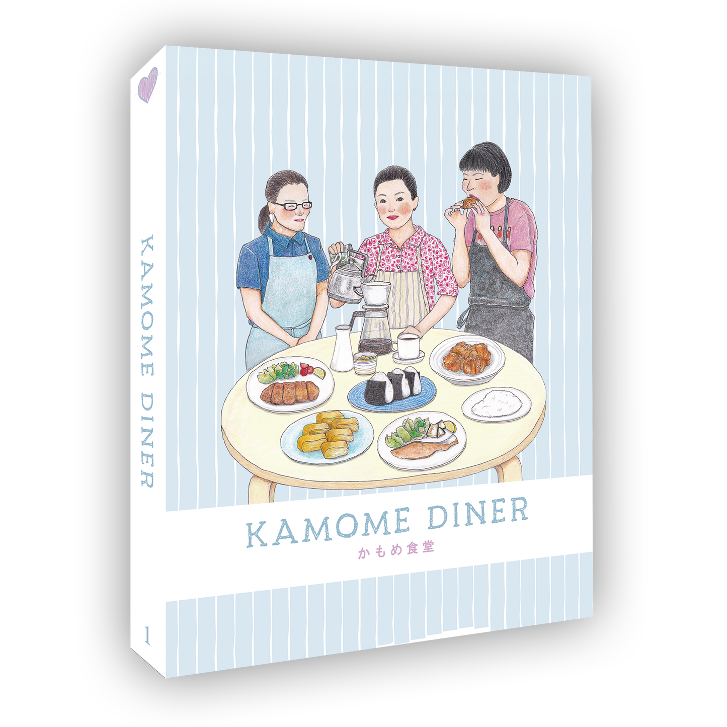 Kamome Diner (AUGUST PRE ORDER)