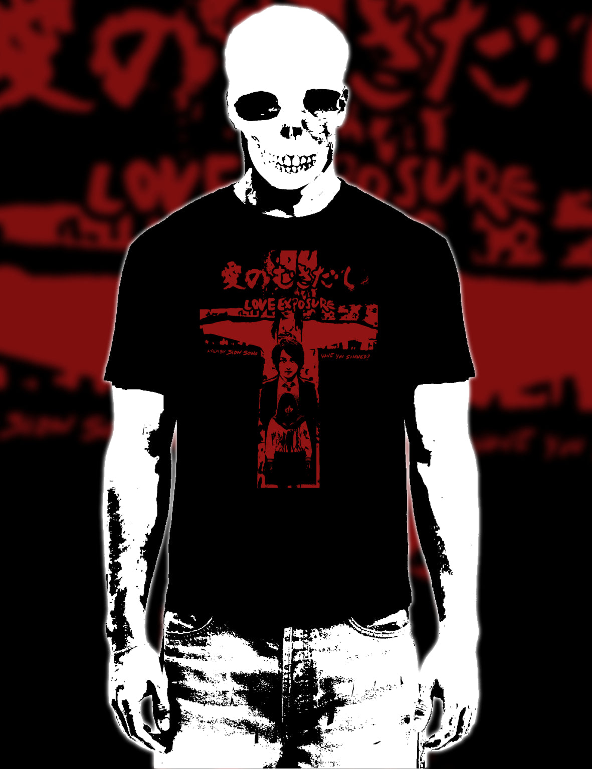 Love Exposure T-Shirt (Red Variant)