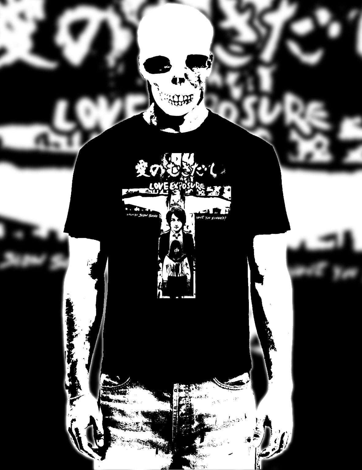 Love Exposure T-Shirt (White Variant)