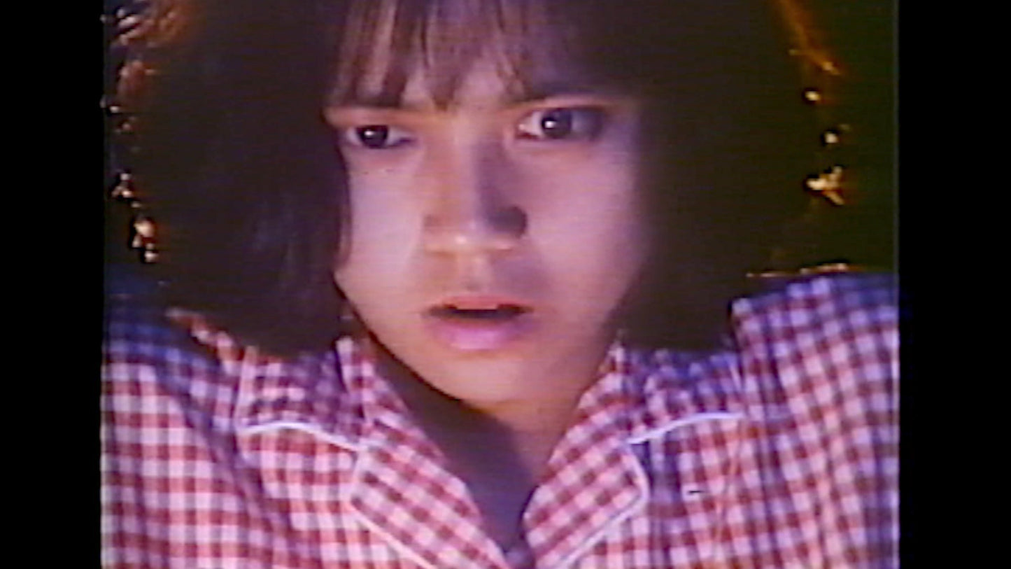 Nighty Night Blu-Ray