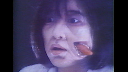 Nighty Night Blu-Ray