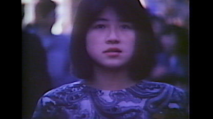 Nighty Night Blu-Ray