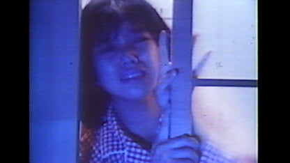 Nighty Night Blu-Ray