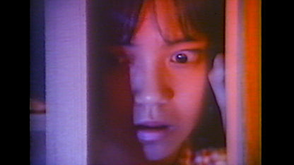 Nighty Night Blu-Ray