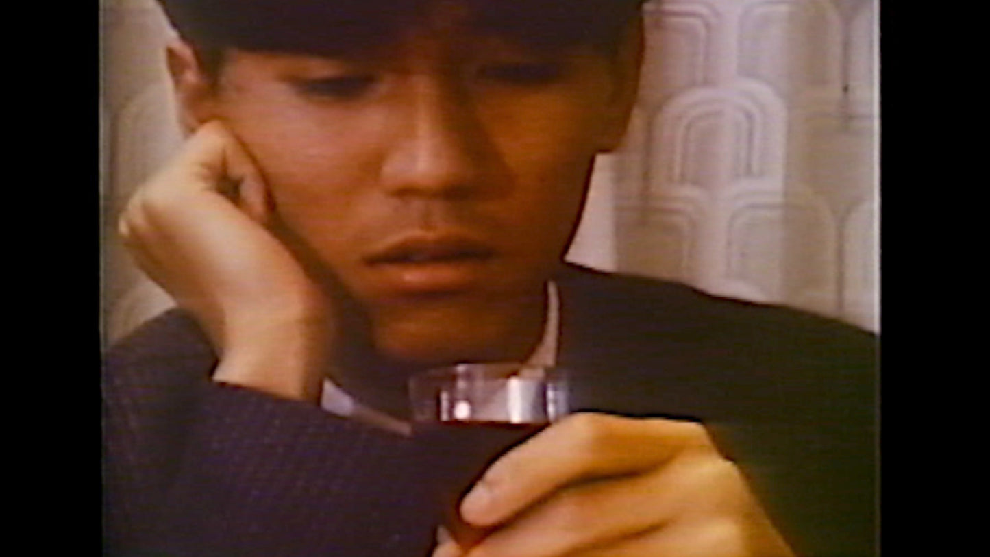 Nighty Night Blu-Ray