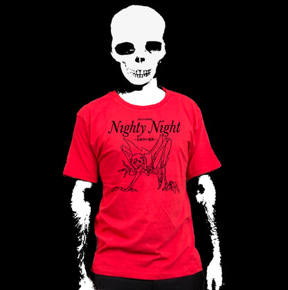 Nighty Night Blu-Ray + T-Shirt Bundle