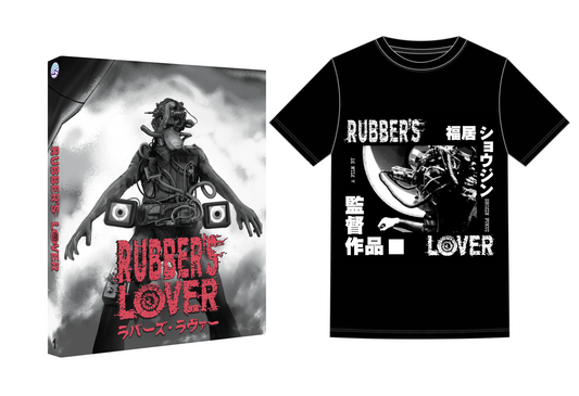Rubber's Lover Blu Ray + T-Shirt Bundle