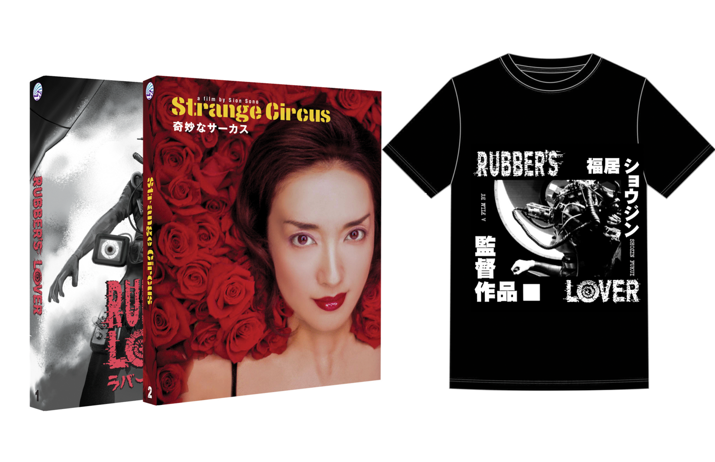 Mega Otaku Bundle (2 Blu-Rays + T-shirt)