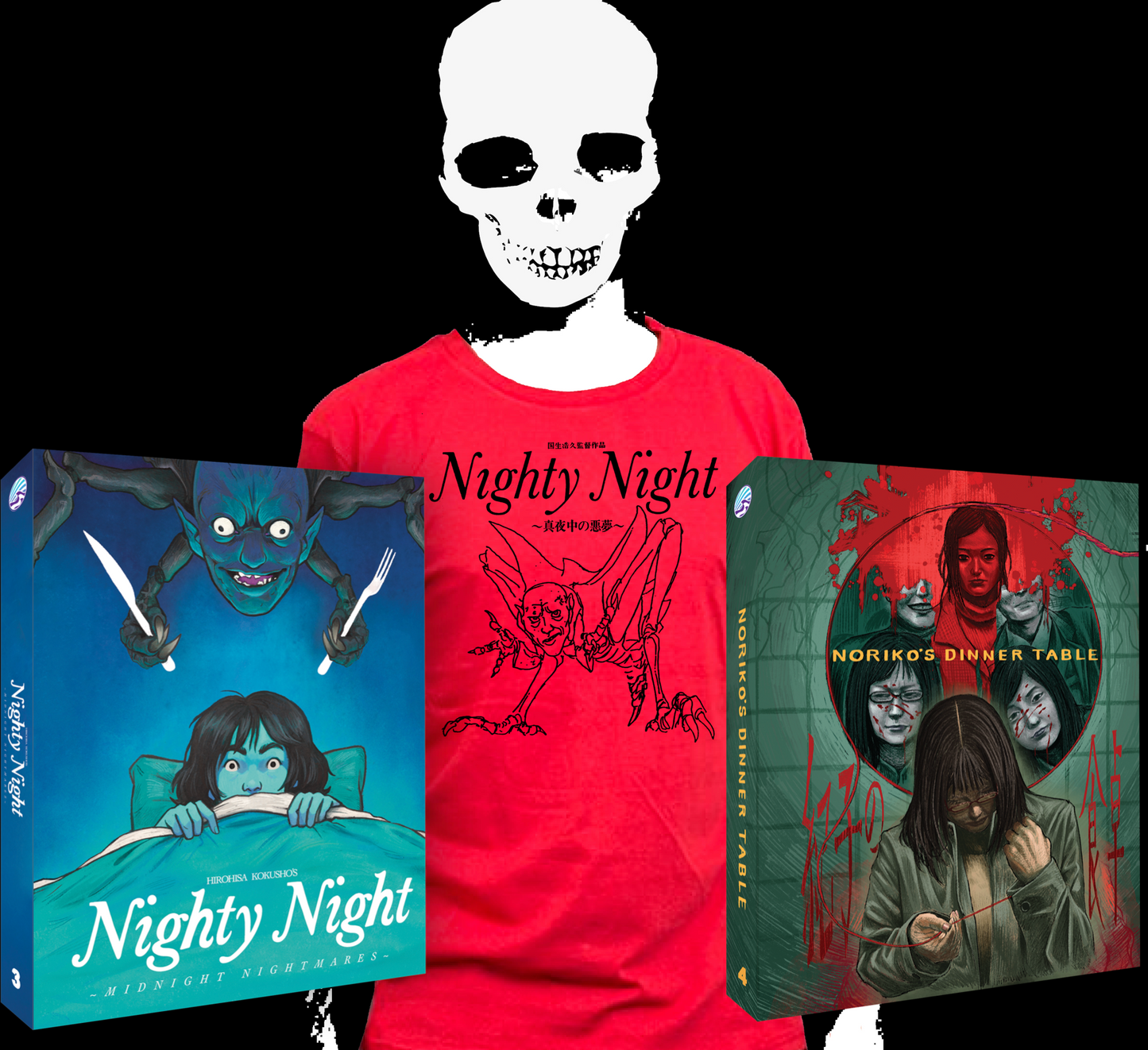 Nighty Noriko OTAKU bundle (2 Blu-rays + T-SHIRT)