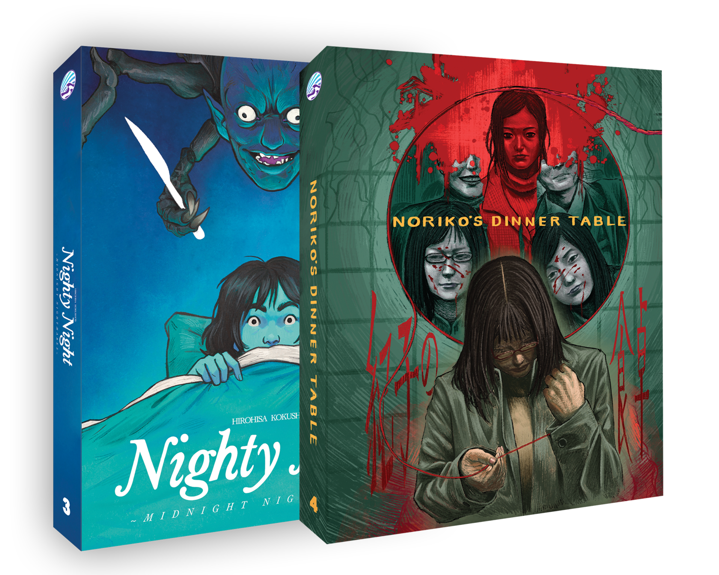 Nighty Noriko Bundle