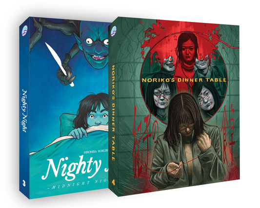 Nighty Noriko Bundle