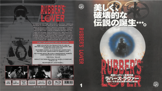 Rubber's Lover New Design Sleeve Variant