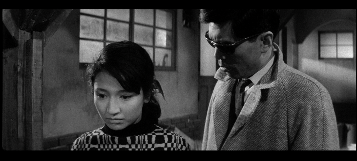 A Colt Is My Passport Blu-Ray