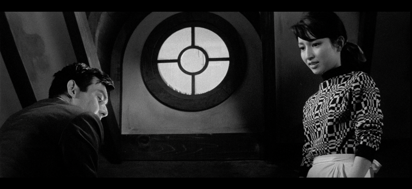 A Colt Is My Passport Blu-Ray