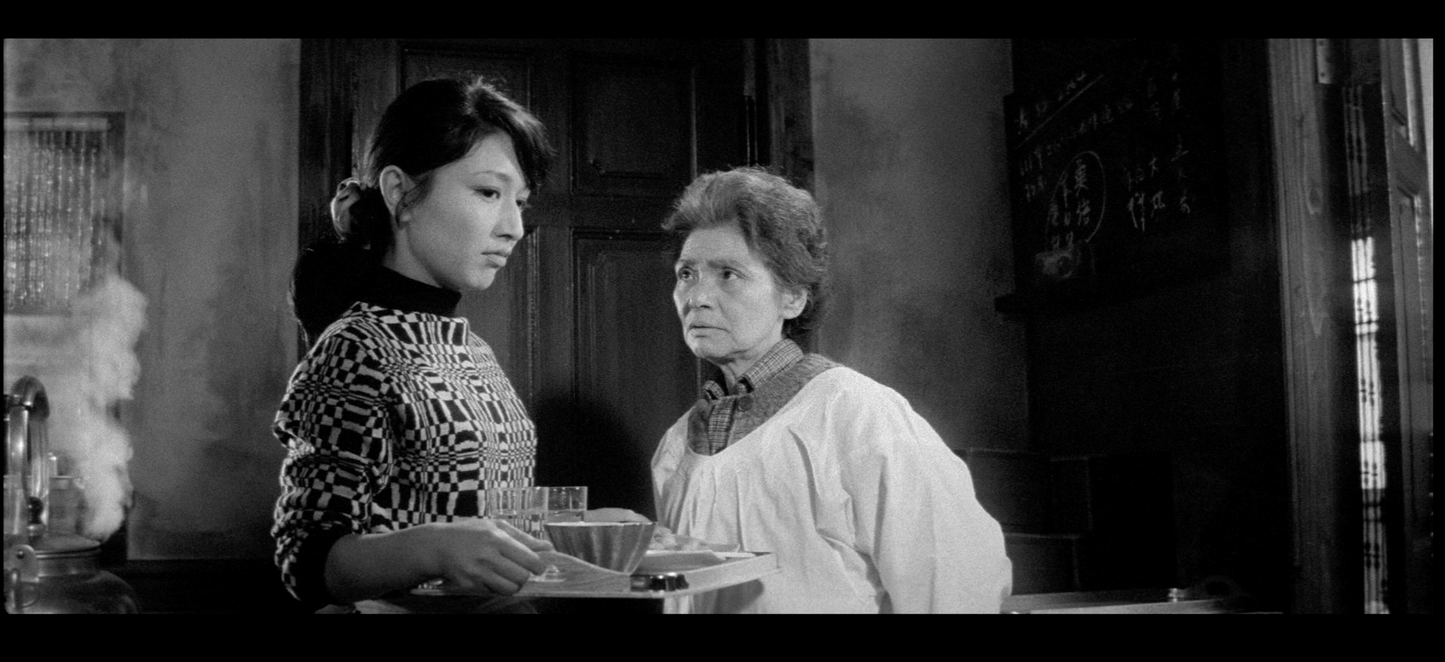 A Colt Is My Passport Blu-Ray