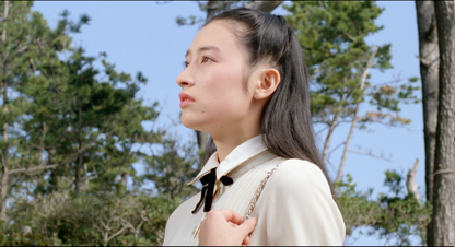 Nun in Rope Hell Blu-Ray