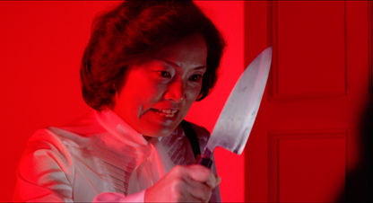 Nun in Rope Hell Blu-Ray