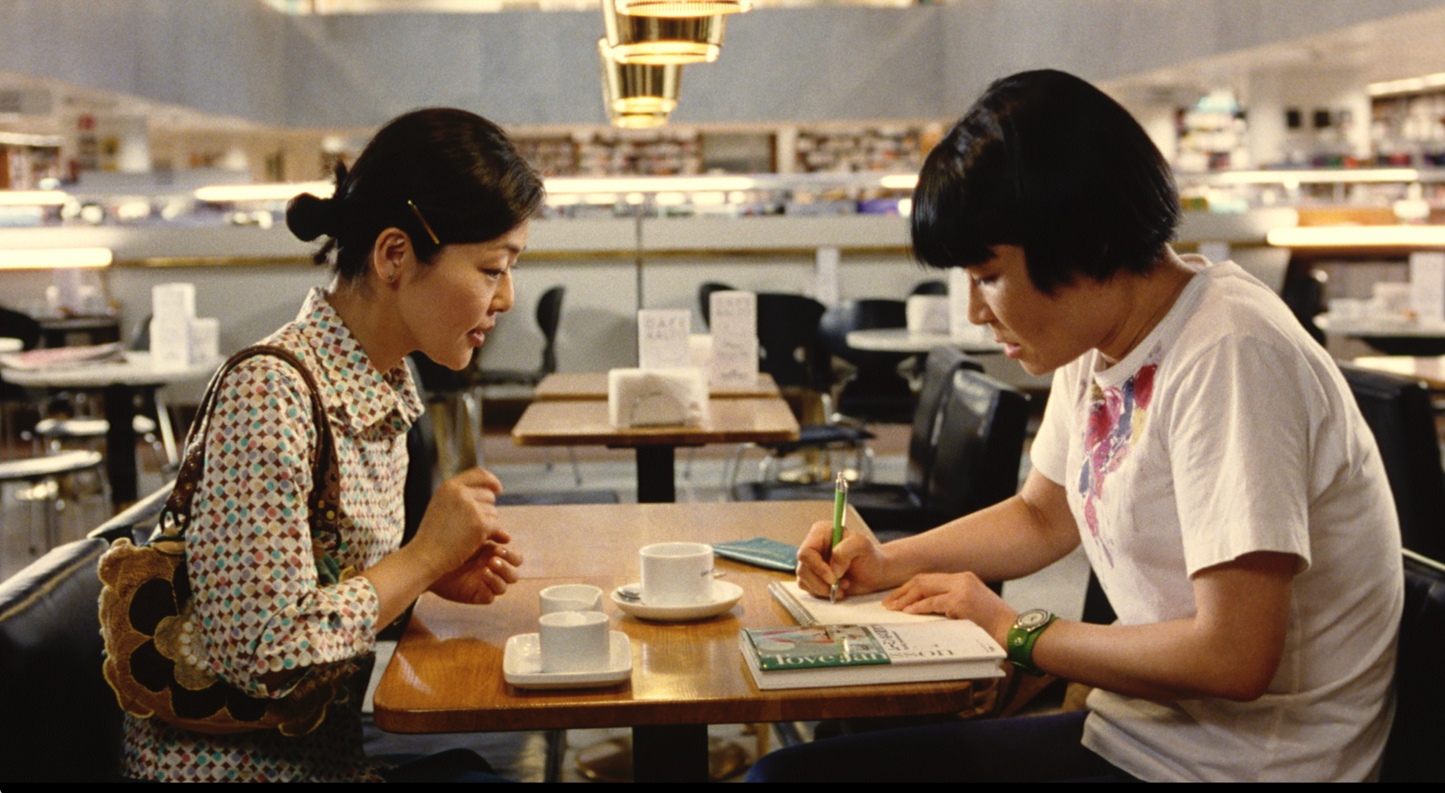 Kamome Diner (AUGUST PRE ORDER)