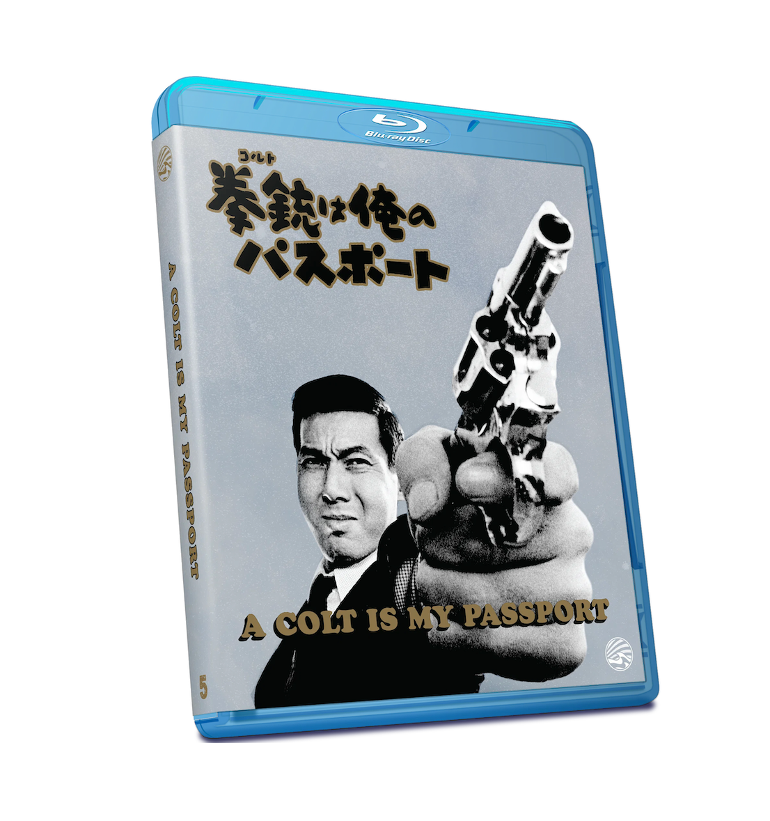 A Colt Is My Passport Blu-Ray (Standard Edition)