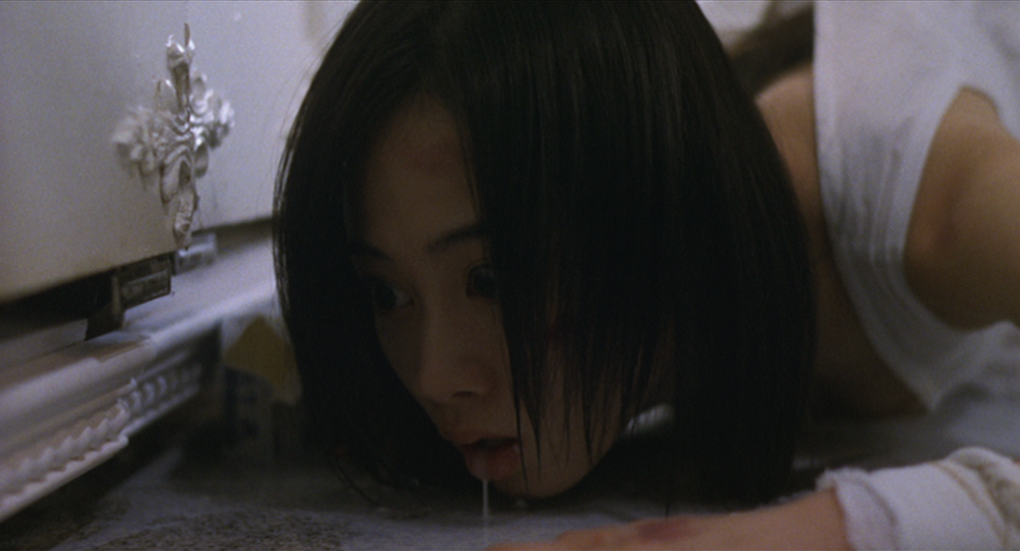 Strange Circus Blu-Ray
