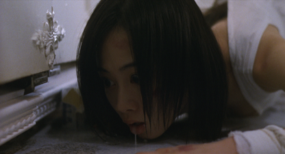 Strange Circus Blu-Ray