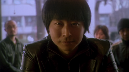 Noriko’s Dinner Table Blu-Ray