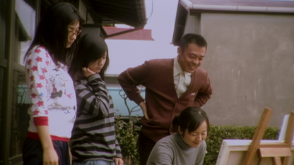 Noriko’s Dinner Table Blu-Ray