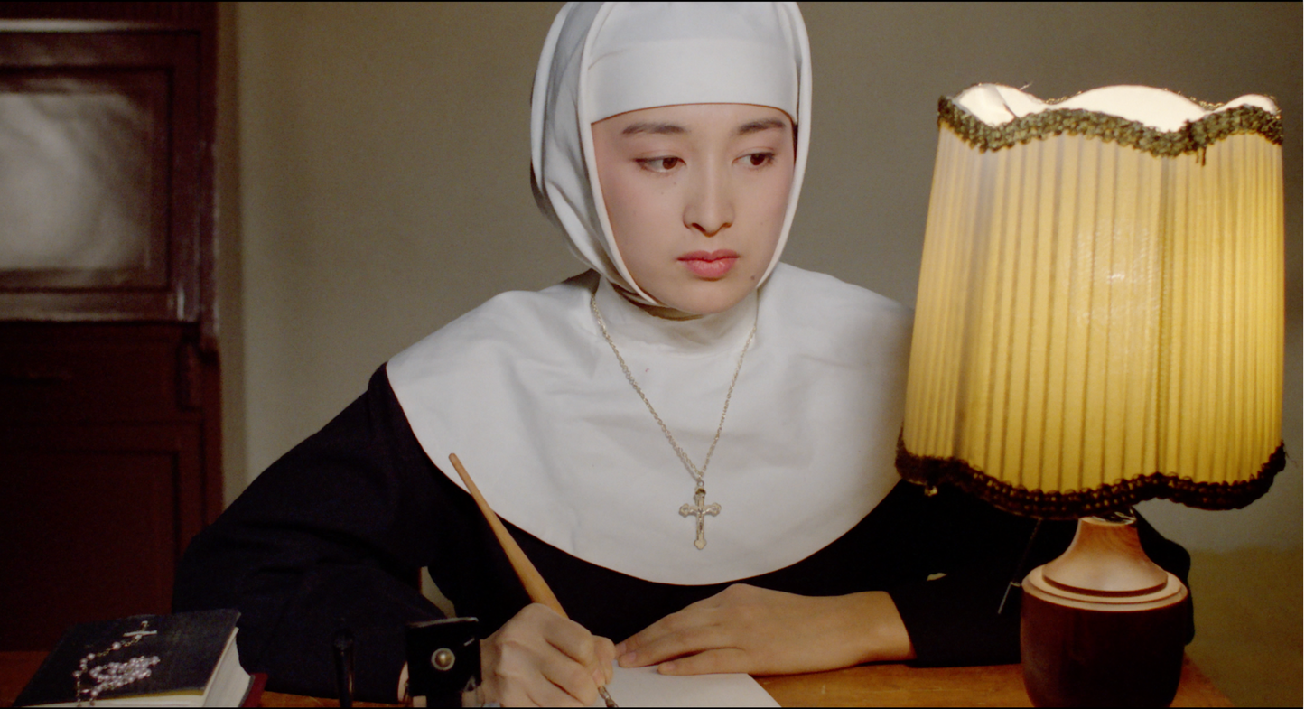 Nun in Rope Hell Blu-Ray