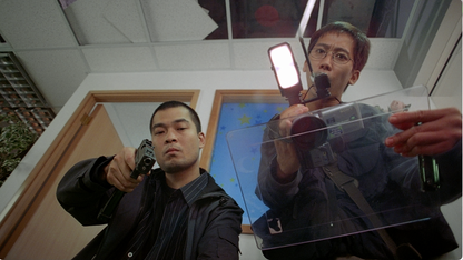 You Shoot, I Shoot Blu-Ray (AUGUST PRE ORDER)