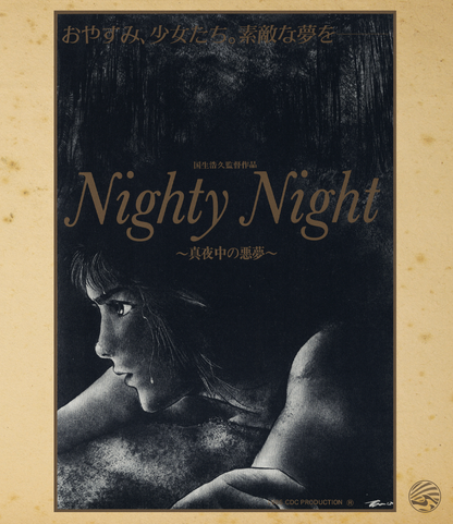 Nighty Night (Limited Edition) Blu-Ray