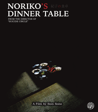 Noriko’s Dinner Table (Limited Edition) Blu-Ray