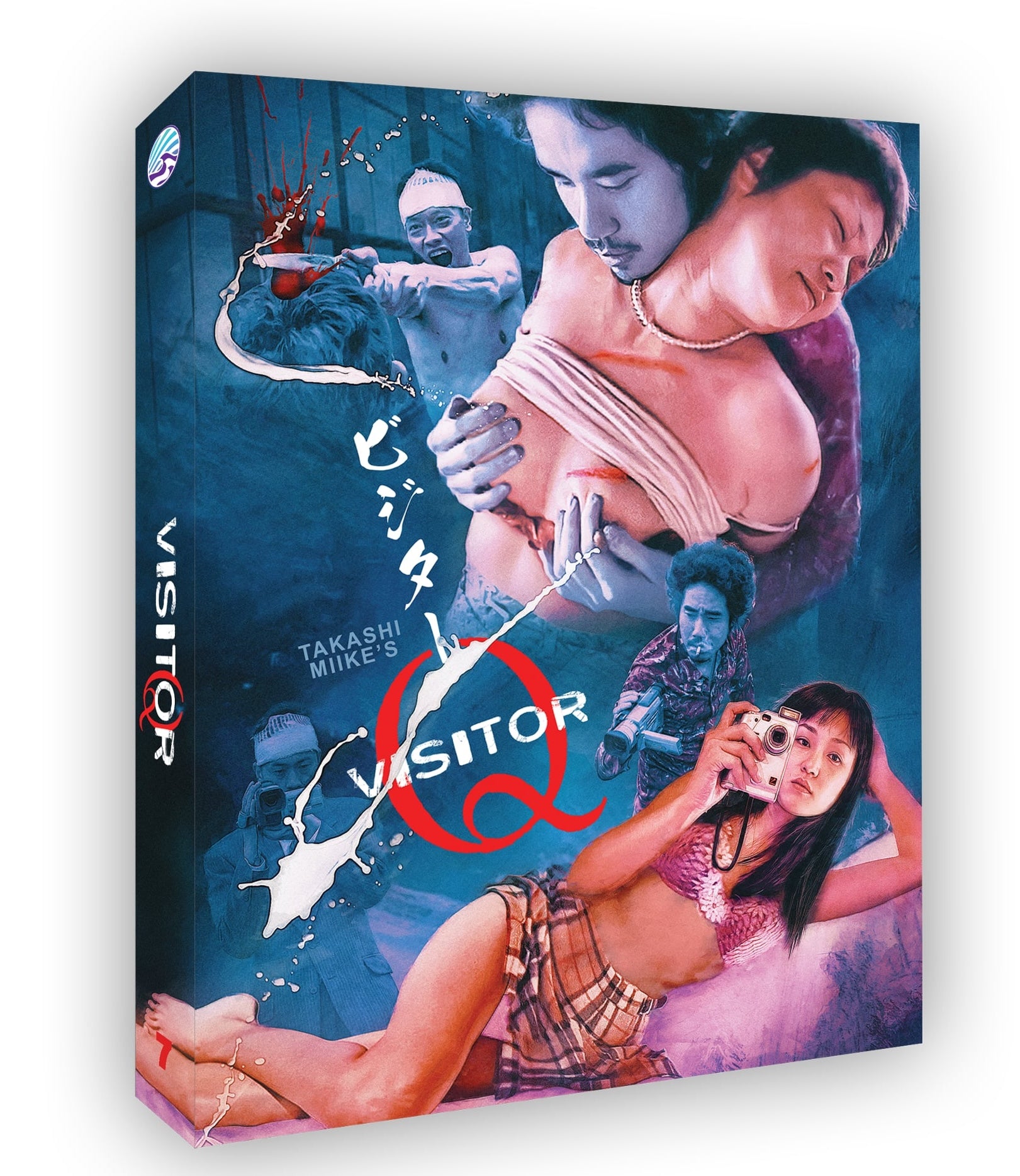 Visitor Q (AU Blu-ray) - New Wave Video Blu-ray