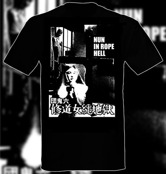 Nun in Rope Hell T-Shirt
