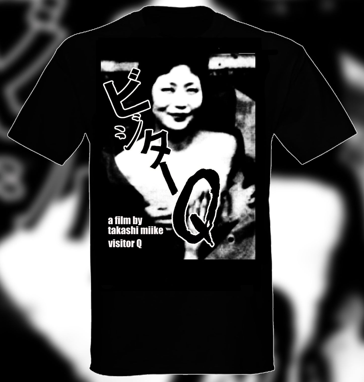 Visitor Q T-Shirt
