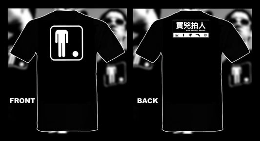 You Shoot, I Shoot T-Shirt
