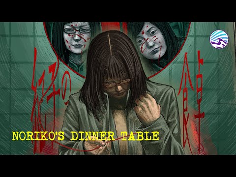 NORIKOページ Noriko's Dinner Table Blu-Ray – New Wave Video